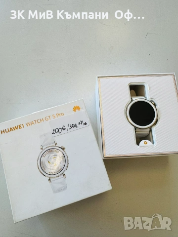 Smart часовник Huawei Watch GT5 Pro