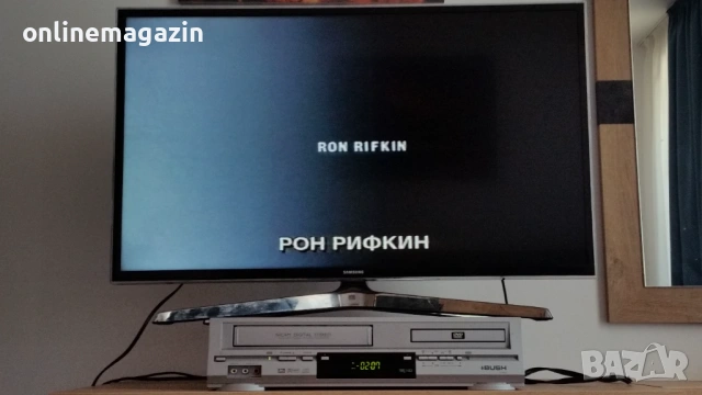 Видеокасета " ПАРЛАМЕНТЬОРЪТ " 1998 VHS , снимка 10 - Други жанрове - 54867373