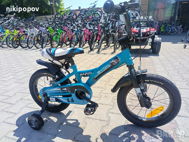 X Детски велосипед 14" RAPID син, снимка 12 - Велосипеди - 54395041