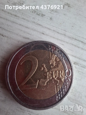 Евро монета 2 евро , снимка 2 - Колекции - 54369242