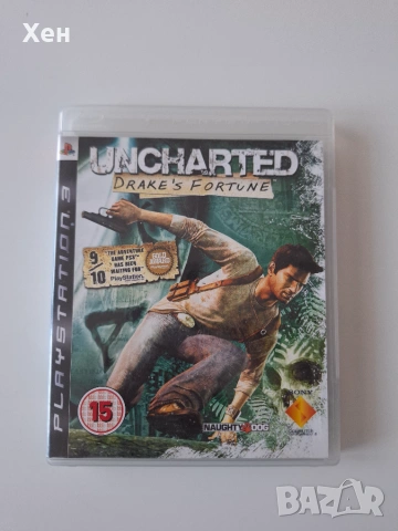 Uncharted: Drake's Fortune PS3 Playstation 3