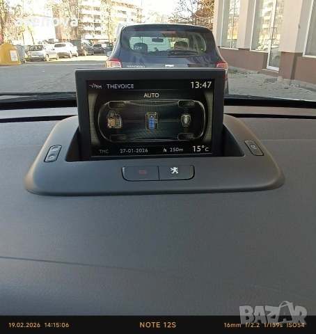 Пежо 3008 хибрид 4*4, снимка 7 - Автомобили и джипове - 54392397