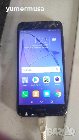 Honor 8 Lite за части 