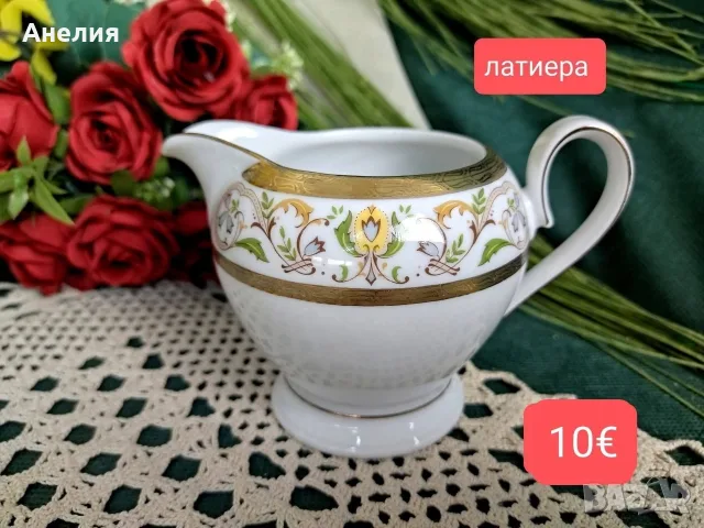 Seltmann weiden модел Грация, снимка 8 - Чаши - 55413578