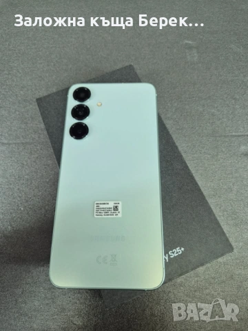 Samsung Galaxy S25+ НОВ, снимка 2 - Samsung - 54913008