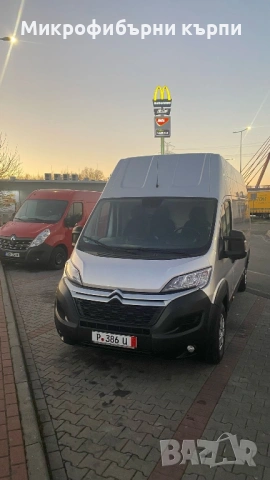 L4H3 CITROEN JUMPER 2018, снимка 8 - Бусове и автобуси - 54526025