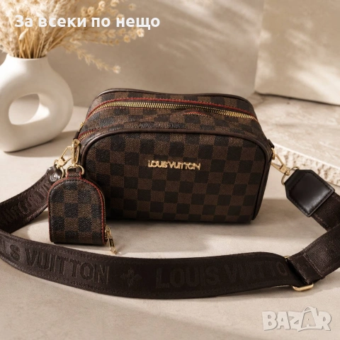 Louis Vuitton Дамска Чанта С Дълга Дръжка За През Рамо - 2 Цвята Код V34, снимка 2 - Чанти - 55289326