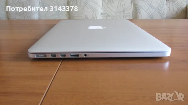 13 инча MacBook Pro Retina за части, снимка 5 - Лаптопи за дома - 55482782