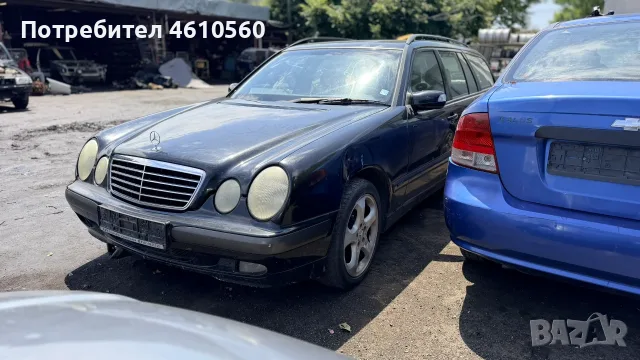 Mercedes-Benz E 200 KOMPRESOR на части
