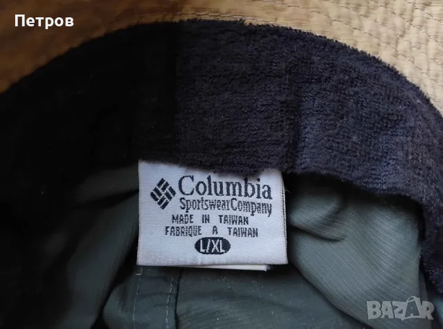 Шапка Columbia Trek™ Bucket Hat, снимка 2 - Шапки - 55602525