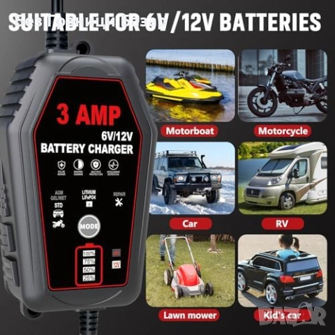 Ново Зарядно за акумулатор 6V/12V 3A LiFePO4 AGM GEL EFB интелигентно за кола мотор лодка ATV, снимка 7 - Друга електроника - 54104614