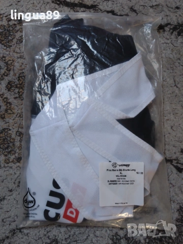 Вело клин с презрамки Verge Intermarché Plica Bib Shorts XL