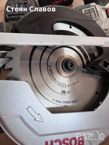 Ъглошлайф BOSCH GWX 18 V-10 PSC + 5а Батерия, снимка 5 - Ъглошлайфи - 55471528
