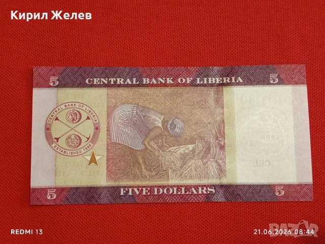 Лот банкноти 6 броя НИГЕРИЯ, ГВИНЕЯ БУСАУ,КОНГО непрегъвани нови за КОЛЕКЦИЯ 16203, снимка 3 - Нумизматика и бонистика - 54984913