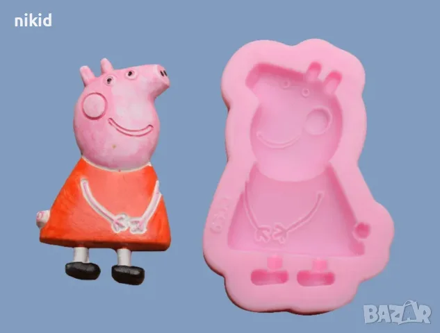 Пепа Пиг Джордж майка баща Peppa pig силиконов молд форма фондан шоколад гипс декор, снимка 3 - Форми - 55410217