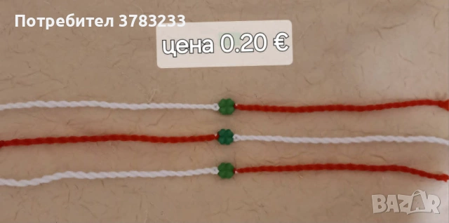 Ръчно изработени мартеници , снимка 2 - Други - 54729289