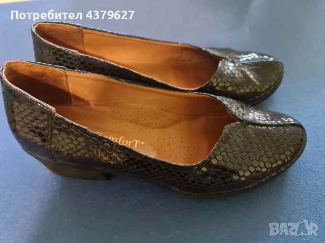 Обувки, естествена кожа 