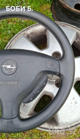 Волан за OPEL, снимка 3 - Части - 53957996