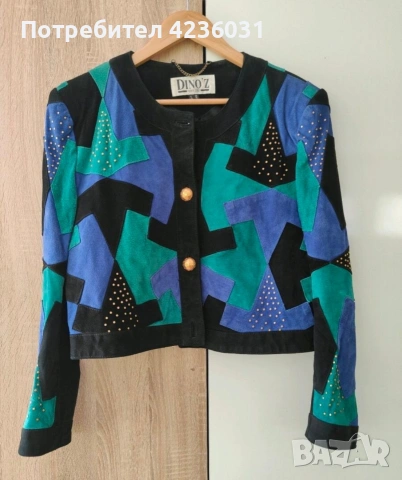 Късо винтидж яке Dino'z от 80те.