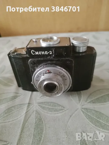 Стар ретро фотоапарат , снимка 2 - Антикварни и старинни предмети - 55659577