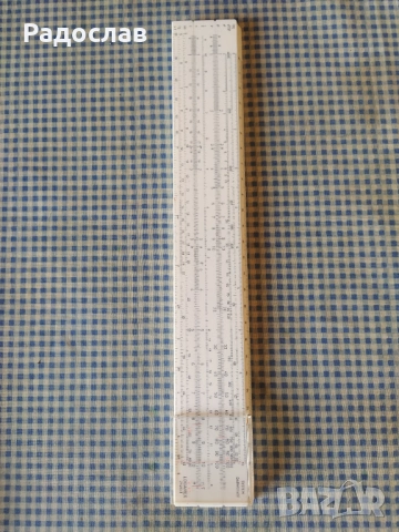 стара логаритмична линийка Logarex