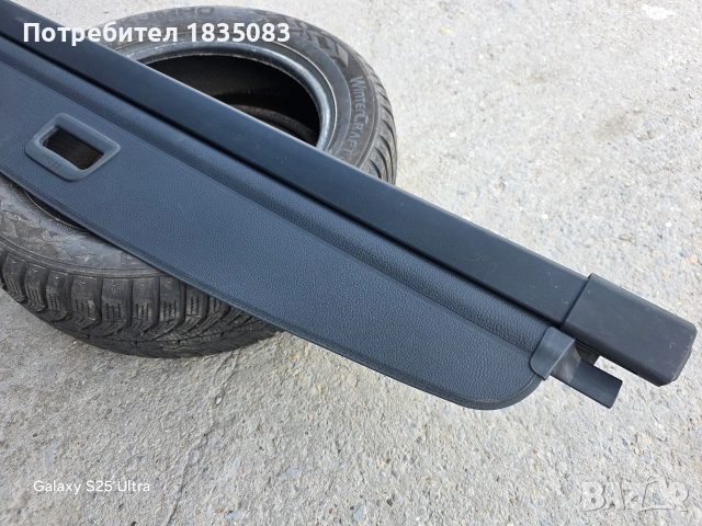 Щора за багажник VW Touran от 2015 до 2026г, снимка 2 - Аксесоари и консумативи - 54171430