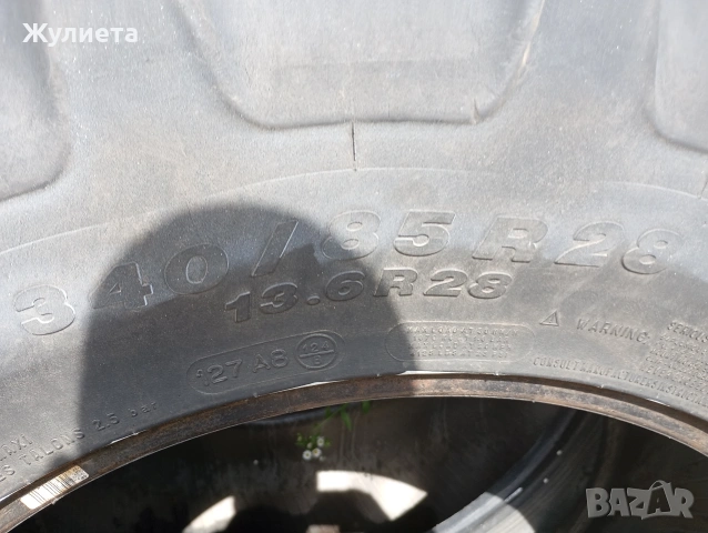 Гуми за трактор 340/85R28, снимка 6 - Селскостопанска техника - 54751848