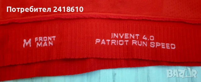 X - Bionic Patriot Run Speed Compression Made In Italy Mens Size S /M НОВО! ОРИГИНАЛ! Мъжка Тениска , снимка 11 - Тениски - 54975529