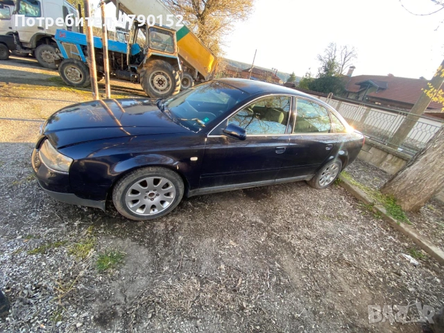 Audi A6 C5 2.5 TDI НА ЧАСТИ – всичко налично, снимка 4 - Автомобили и джипове - 54122139