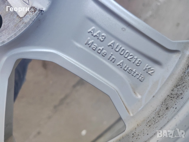 4бр.алуминиева джанта 17цола за Audi, снимка 7 - Гуми и джанти - 54463197