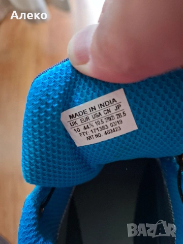 Salomon X Ultra gore tex обувки 44 номер. , снимка 9 - Ежедневни обувки - 55123467