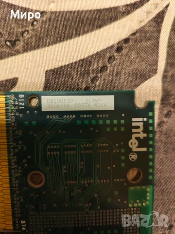Ретро компютър Chaintech CT-6ESV, Slot1, снимка 13 - Работни компютри - 49548901