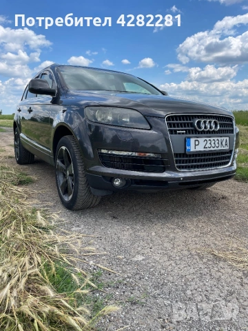 Audi Q7 3.0 TDI 233 hp
