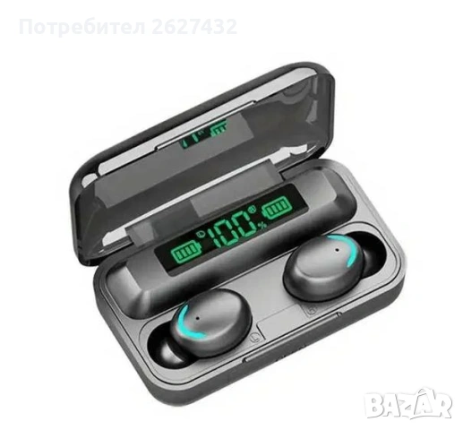 Безжични слушалки F9