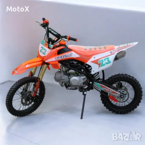 Бензинов Кросов Мотор 125 Кубика Orange, снимка 8 - Мотоциклети и мототехника - 55369424
