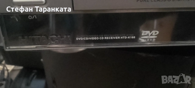 усилвател със радио тунер Hitachi DVD player , снимка 3 - Ресийвъри, усилватели, смесителни пултове - 54445794
