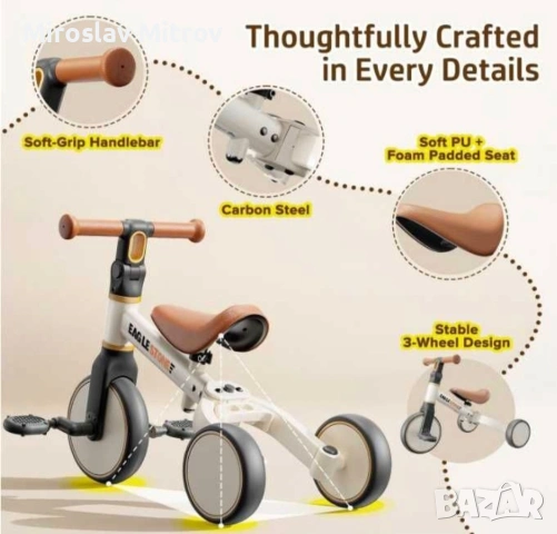 Детска триколка 3 в 1 EagleStone (1–4 г.), снимка 5 - Други - 54334027