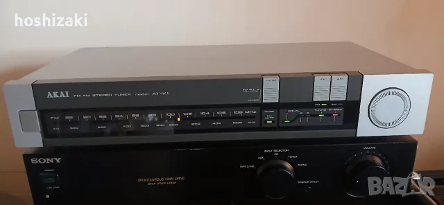akai tuner retro. ....