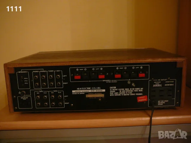 AKAI     AM-2600, снимка 6 - Ресийвъри, усилватели, смесителни пултове - 55354870