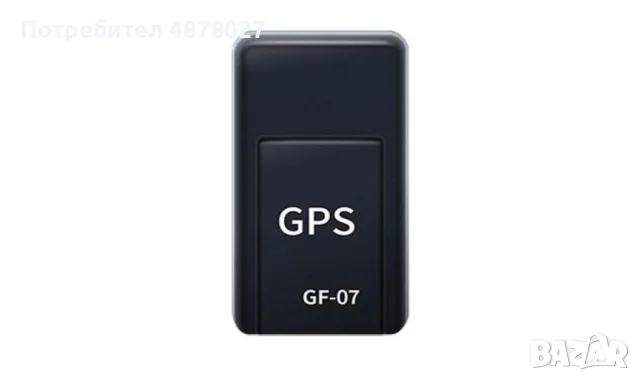 Подслушвателно  устройство със СИМ  и GPS за проследяване в реално време / Размер: 45/20/18 мм; Захр, снимка 16 - Комплекти за видеонаблюдение - 55502337