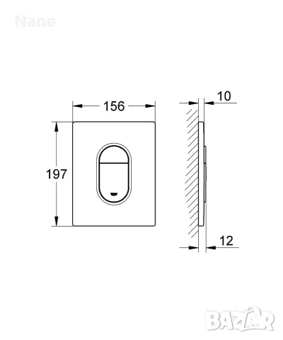 Бутон за структура GROHE, снимка 3 - Мивки - 55322605