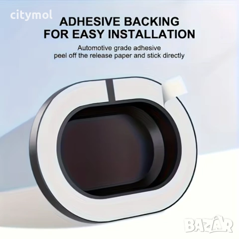 Шумоизолираща подложка за врати, багажник и др. на автомобил, снимка 3 - Аксесоари и консумативи - 53966661