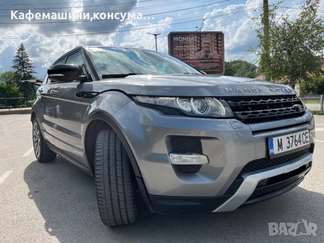 Range Rover Evoque 2.2tdi 4x4 Panorama, снимка 14 - Автомобили и джипове - 54794745