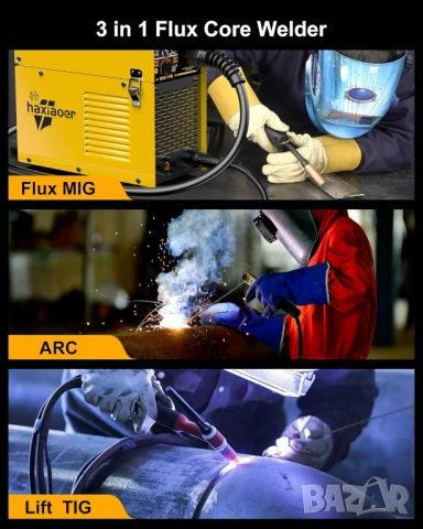 HAXIAOER 145A Безгазов телоподаващ заваръчен апарат 3 в 1 MIG/ARC/Lift TIG, снимка 3 - Други инструменти - 54461494