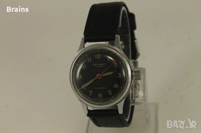 Руски Механичен Часовник СПОРТИВНИЕ 1МЧЗ 1950's