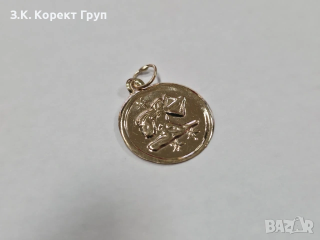Златна висулка 14К / стрелец / 0.18 гр., снимка 2 - Колиета, медальони, синджири - 54385021