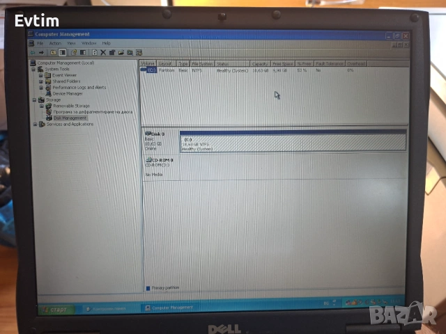 Лаптоп Dell Latitude C610.Model No:PP01L. Супер рядък и колекционерски., снимка 16 - Лаптопи за дома - 54578994