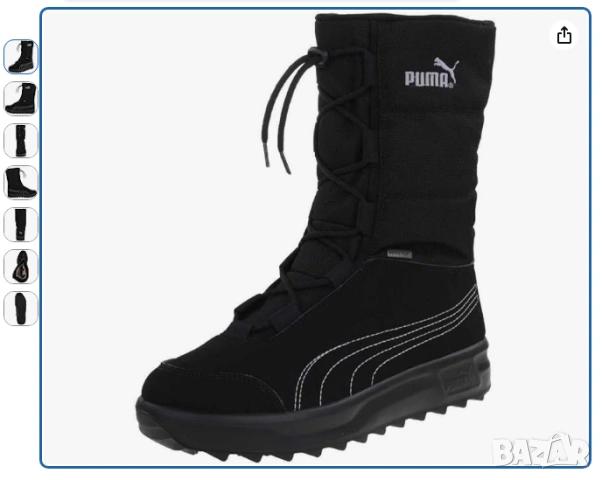 Puma Borrasca III Gore-Tex, унисекс номер 39 , ботуши за сняг 