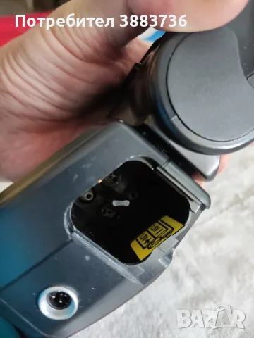 Светкавица Minolta Program 5400HS 5400 HS, снимка 9 - Светкавици, студийно осветление - 55543308