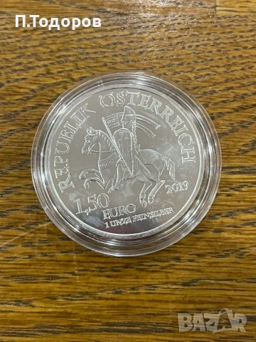 Сребро 1 oz Замъка Бург Винер Нойщат 2019, снимка 4 - Нумизматика и бонистика - 54970982